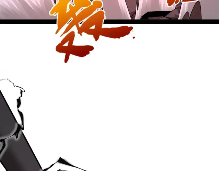 《全球诡异时代》第365话 高丽篇图179