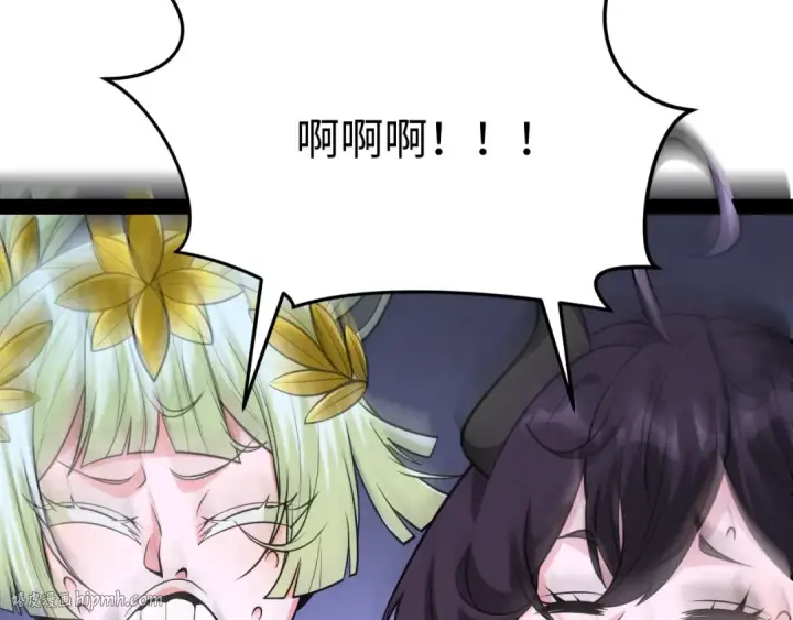 《全球诡异时代》第365话 高丽篇图184