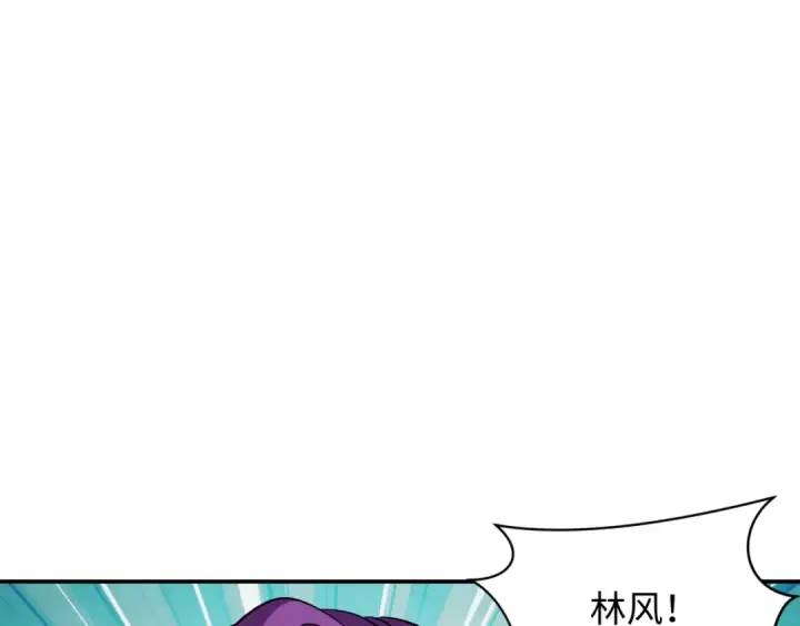 《全球诡异时代》第366话 高丽篇图107