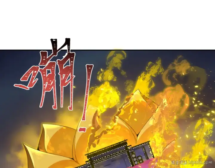 《全球诡异时代》第366话 高丽篇图112