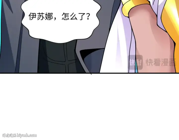 《全球诡异时代》第366话 高丽篇图168