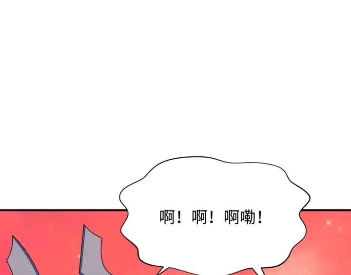 《全球诡异时代》第366话 高丽篇图182