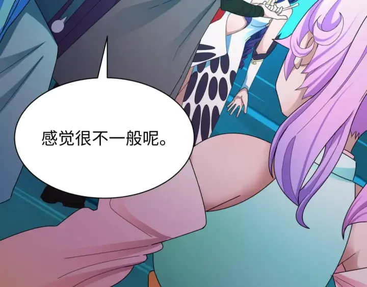 《全球诡异时代》第366话 高丽篇图198