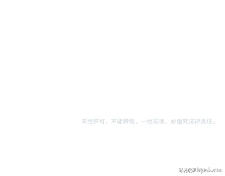 《全球诡异时代》第366话 高丽篇图200
