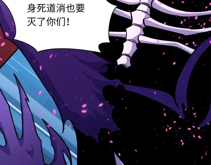《全球诡异时代》第366话 高丽篇图91