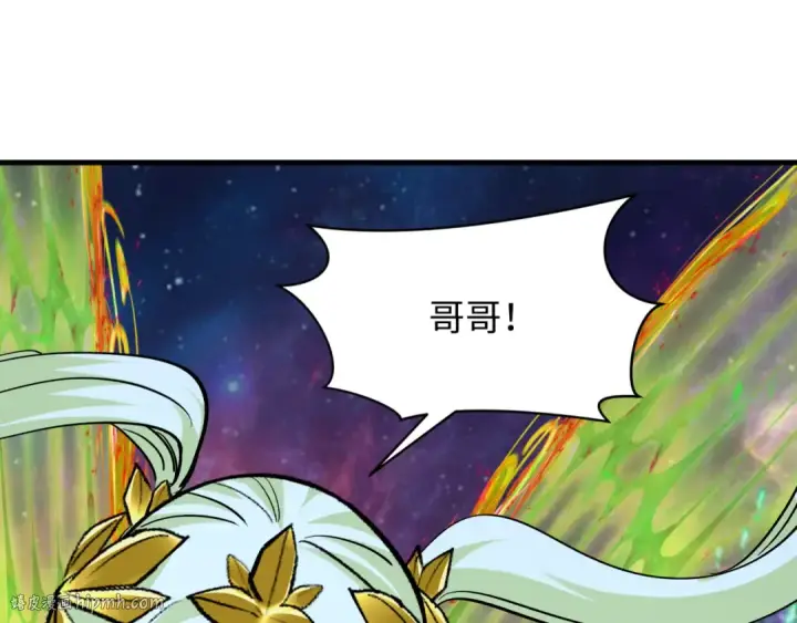 《全球诡异时代》第366话 高丽篇图96