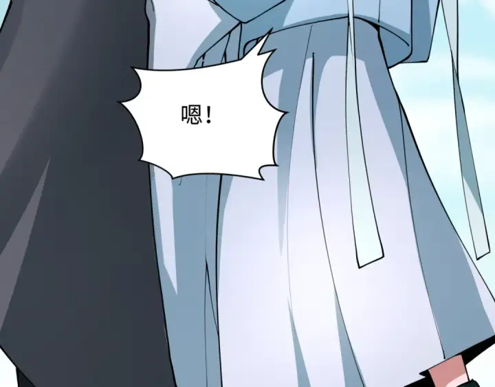 《全球诡异时代》第367话 高丽篇图106