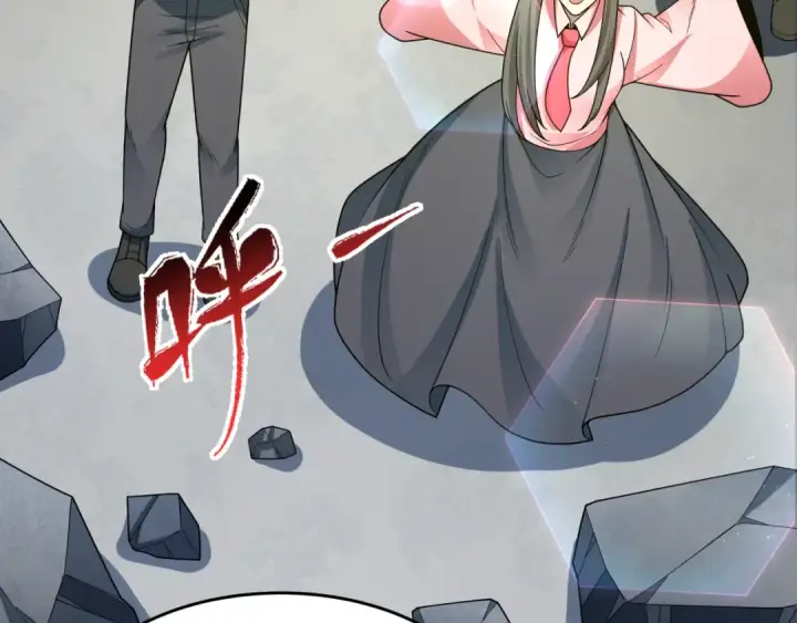 《全球诡异时代》第367话 高丽篇图139