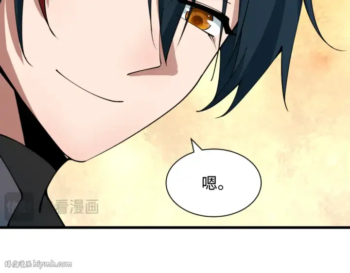 《全球诡异时代》第367话 高丽篇图160