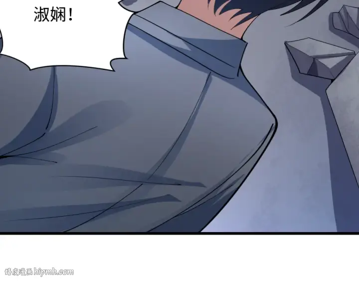 《全球诡异时代》第367话 高丽篇图168