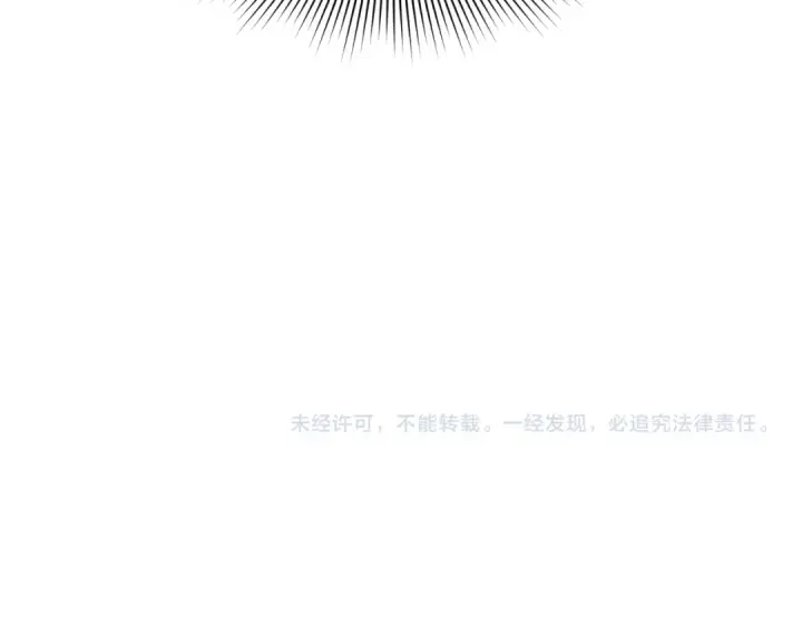 《全球诡异时代》第367话 高丽篇图186