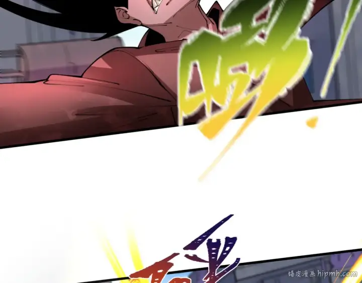 《全球诡异时代》第367话 高丽篇图64
