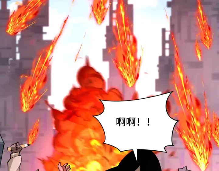 《全球诡异时代》第367话 高丽篇图73