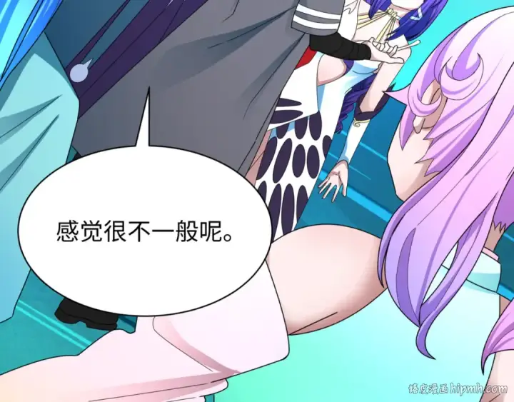 《全球诡异时代》第367话 高丽篇图8