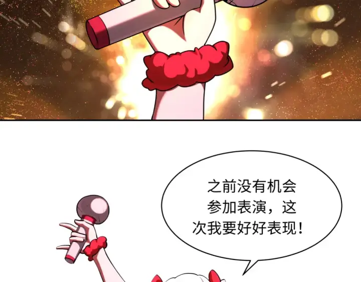 《全球诡异时代》第368话 高丽篇图119