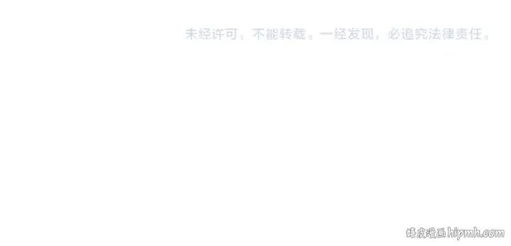 《全球诡异时代》第368话 高丽篇图148