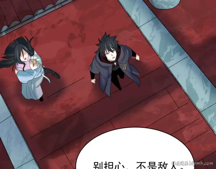 《全球诡异时代》第368话 高丽篇图16