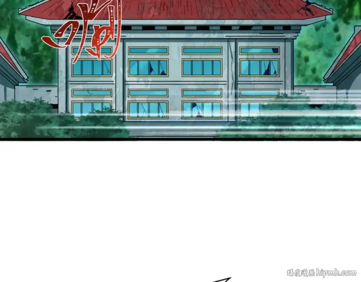 《全球诡异时代》第368话 高丽篇图8