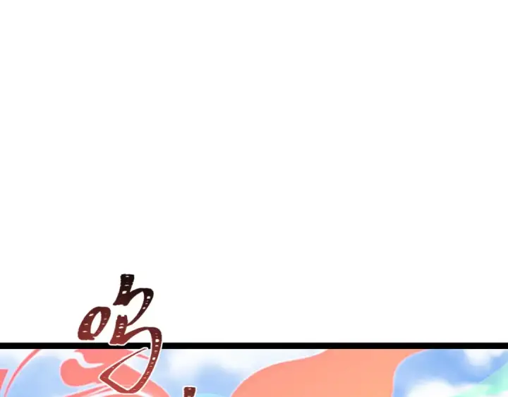 《全球诡异时代》第369话 云梦篇图156