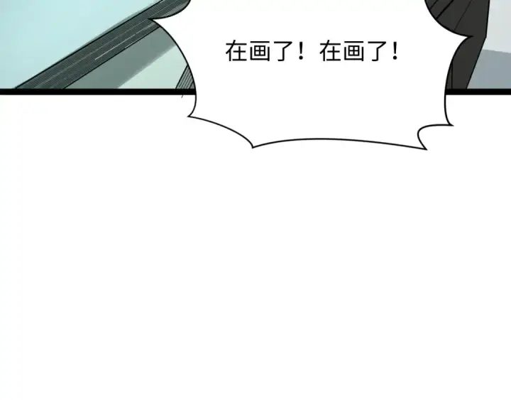 《全球诡异时代》第369话 云梦篇图17
