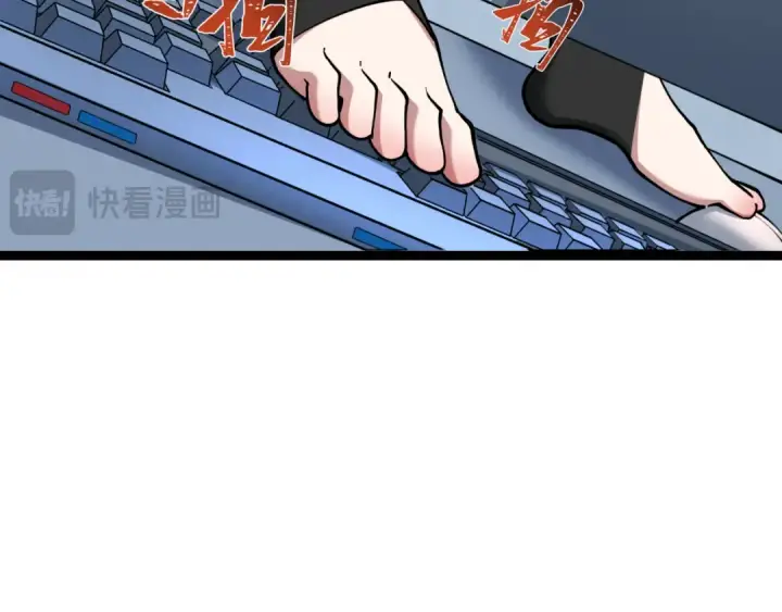 《全球诡异时代》第369话 云梦篇图36