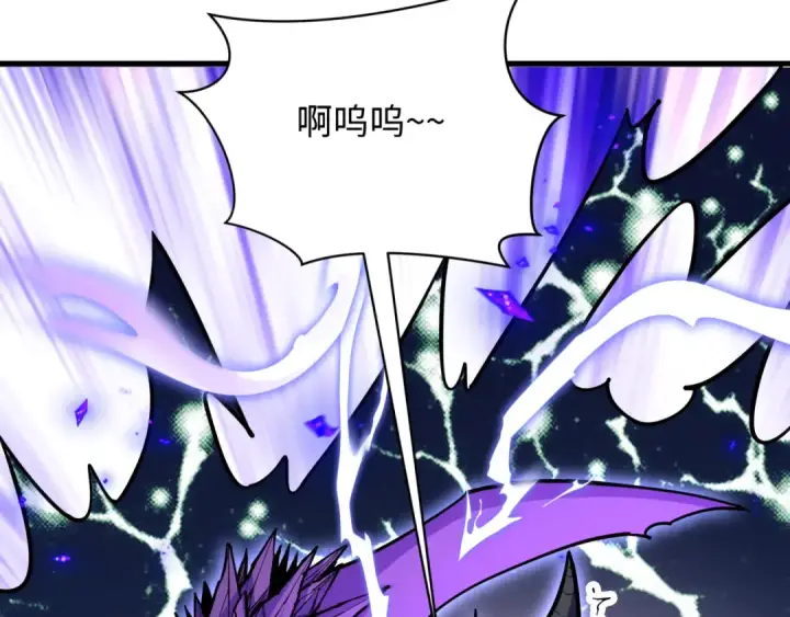 《全球诡异时代》第369话 云梦篇图74