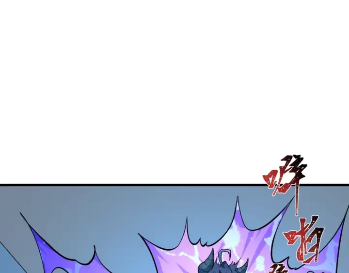 《全球诡异时代》第369话 云梦篇图79