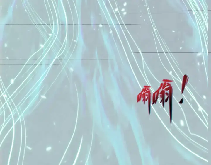 《全球诡异时代》第370话 云梦篇图108