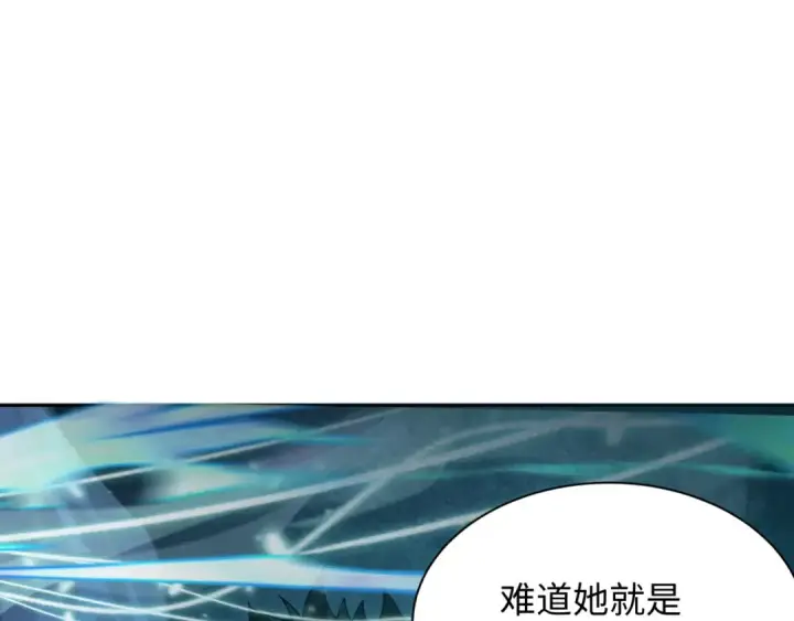 《全球诡异时代》第370话 云梦篇图155