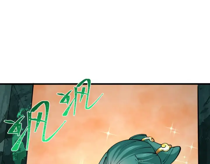 《全球诡异时代》第370话 云梦篇图165