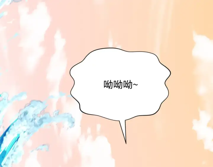 《全球诡异时代》第370话 云梦篇图26