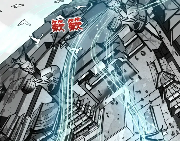 《全球诡异时代》第370话 云梦篇图82