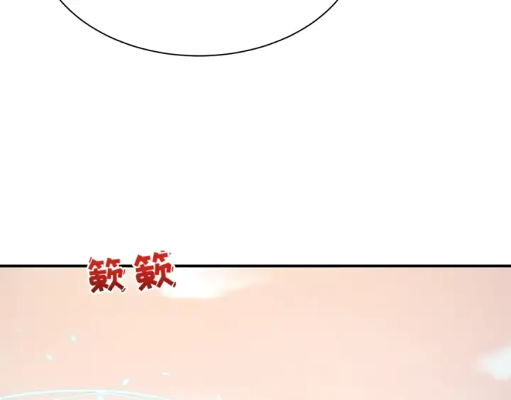 《全球诡异时代》第370话 云梦篇图86