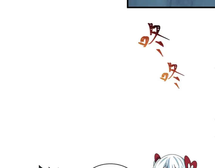 《全球诡异时代》第371话 云梦篇图100