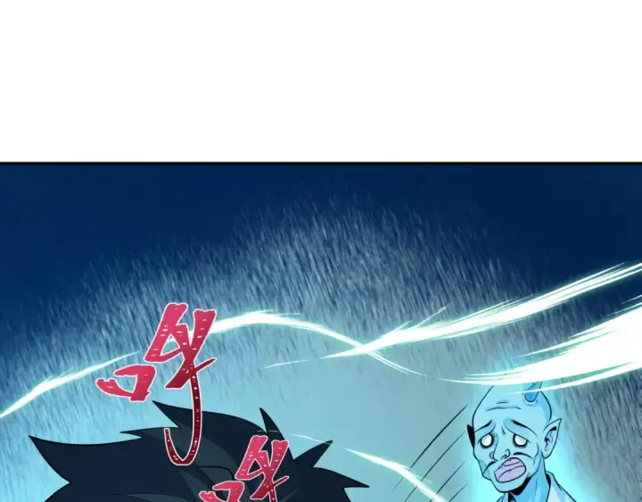 《全球诡异时代》第371话 云梦篇图182