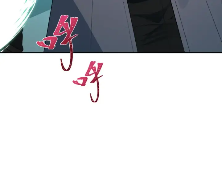 《全球诡异时代》第371话 云梦篇图185