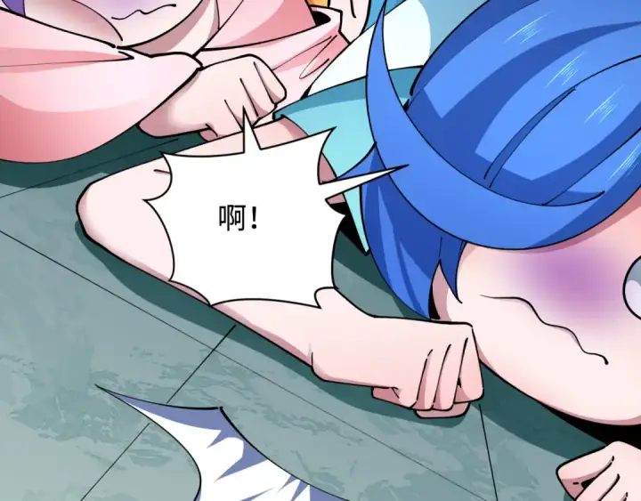 《全球诡异时代》第371话 云梦篇图49