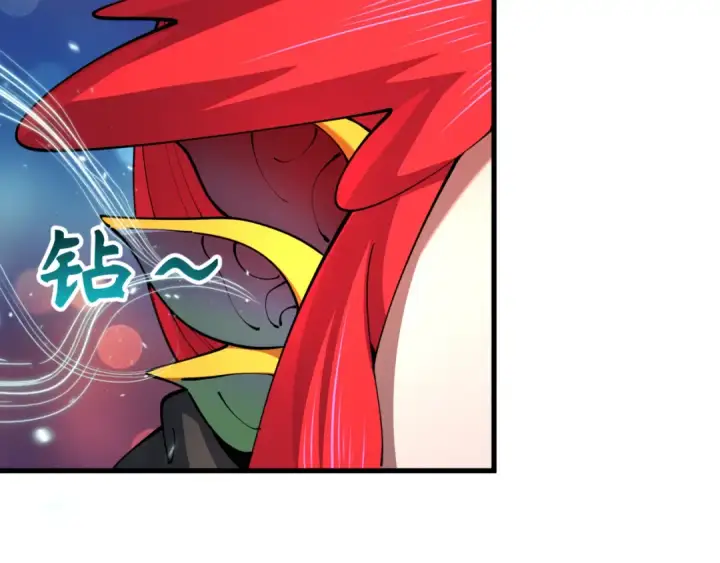 《全球诡异时代》第371话 云梦篇图78