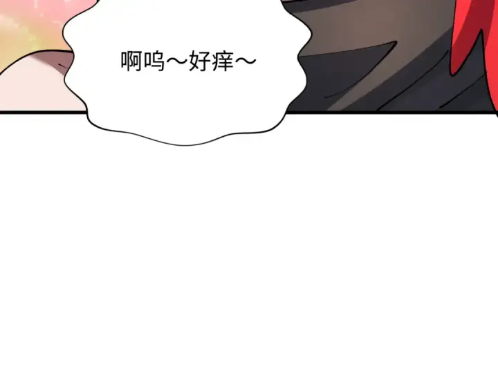 《全球诡异时代》第371话 云梦篇图81