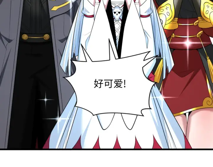 《全球诡异时代》第372话 云梦篇图130