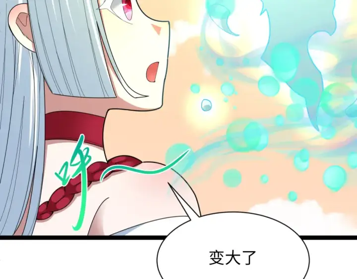 《全球诡异时代》第372话 云梦篇图149