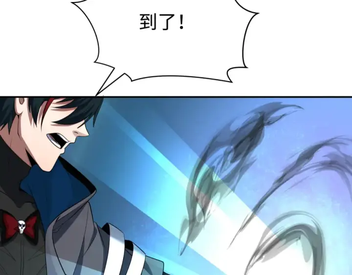 《全球诡异时代》第372话 云梦篇图86