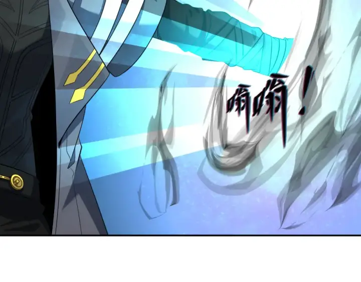 《全球诡异时代》第372话 云梦篇图87