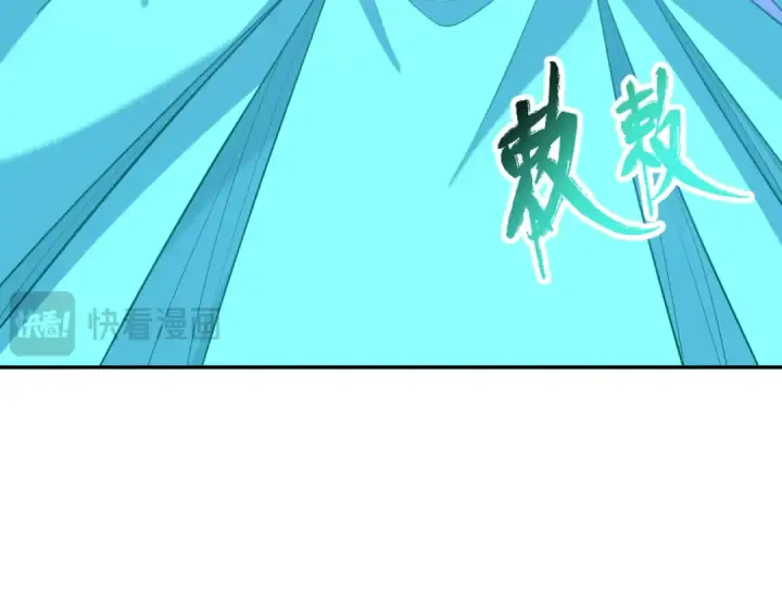 《全球诡异时代》第372话 云梦篇图91