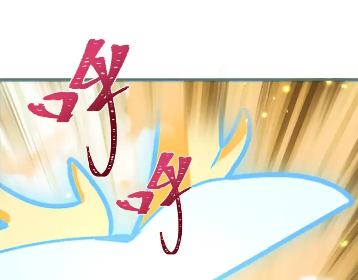 《全球诡异时代》第373话 云梦篇图10