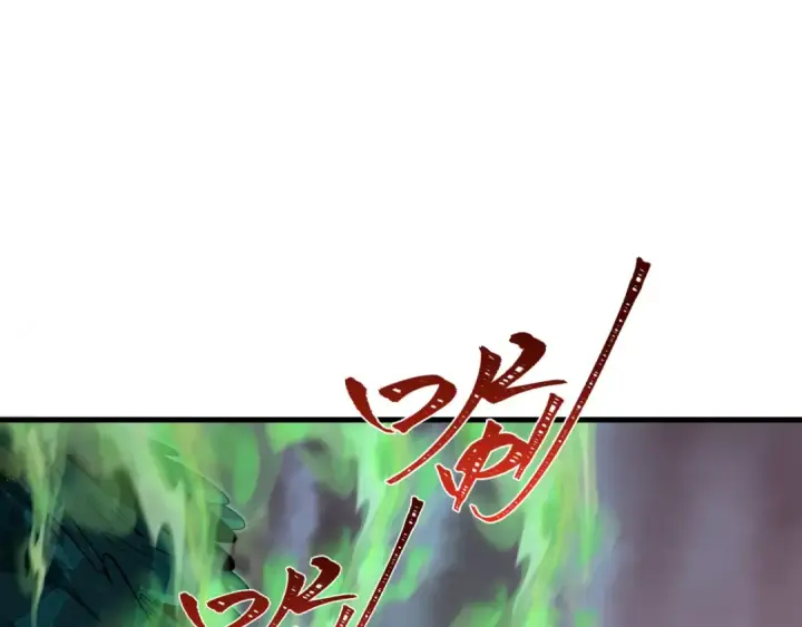 《全球诡异时代》第373话 云梦篇图151