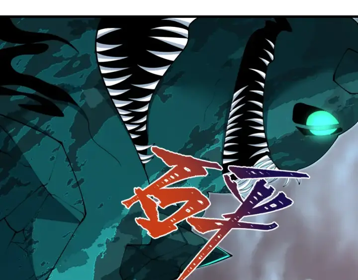 《全球诡异时代》第373话 云梦篇图162