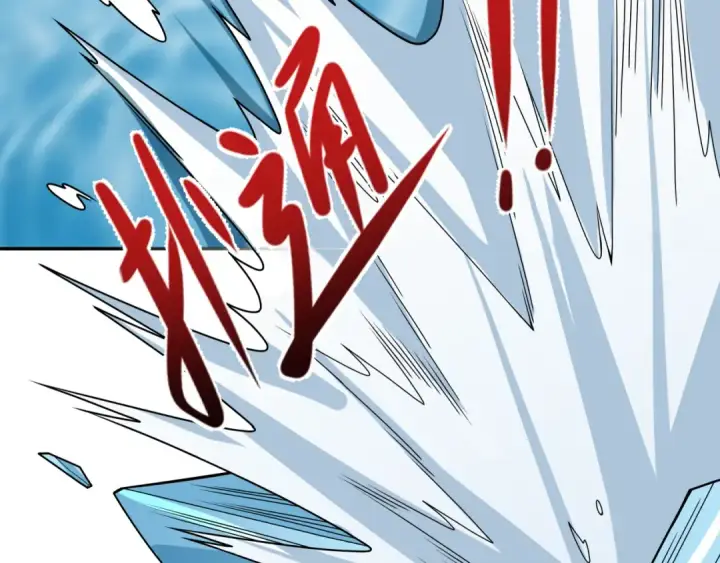 《全球诡异时代》第373话 云梦篇图27