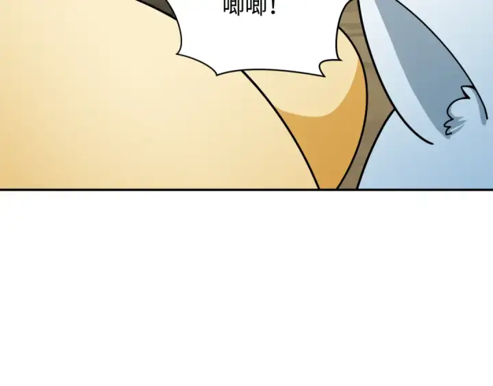 《全球诡异时代》第373话 云梦篇图34