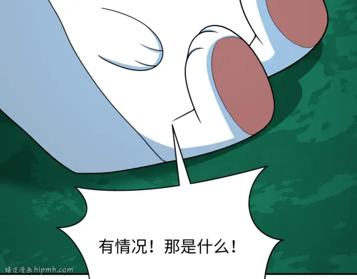 《全球诡异时代》第373话 云梦篇图56